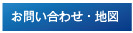 長野県伊那市の学習塾　将学塾（しょうがくじゅく）の地図